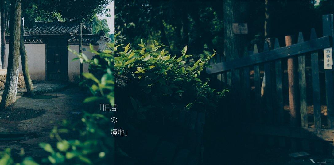 吉健炸鸡店加盟费多少？