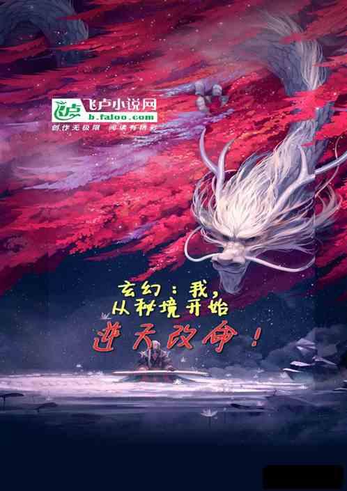 妈妈花16.2元买了3.6斤草莓制造照这样计算54元能买多少斤草莓？
